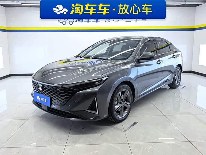 Фото 1 - Changan Raeton Plus