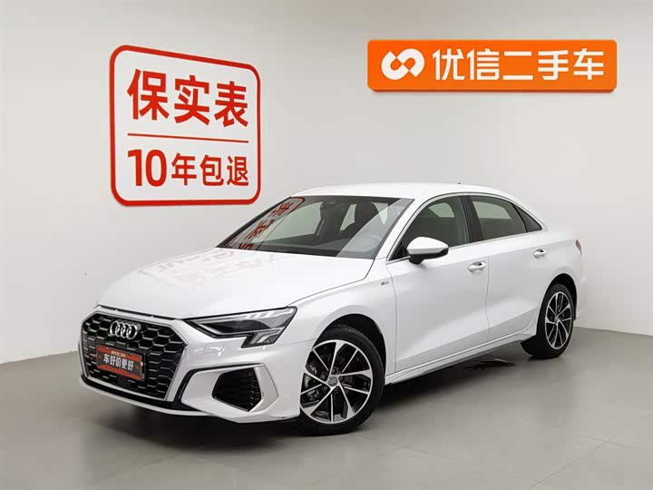 Zdjęcie 1 - Audi A3