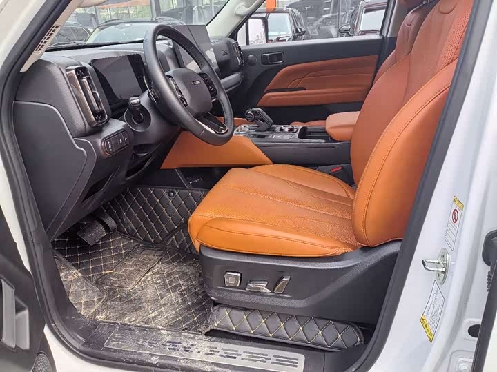Zdjęcie 6 - Haval H9