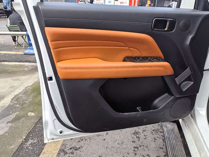 Zdjęcie 7 - Haval H9