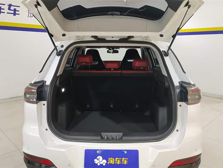 Фото 4 - Chery Tiggo 7 Plus