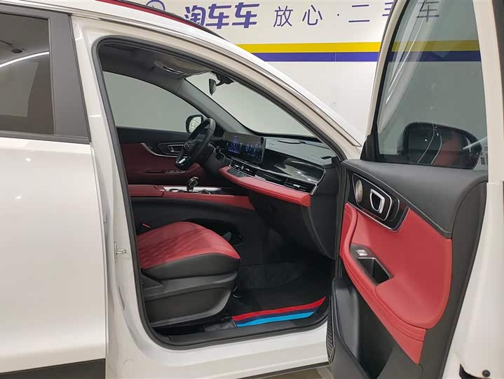Фото 8 - Chery Tiggo 7 Plus