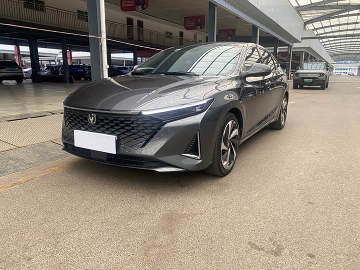 2023 Changan Raeton Plus
