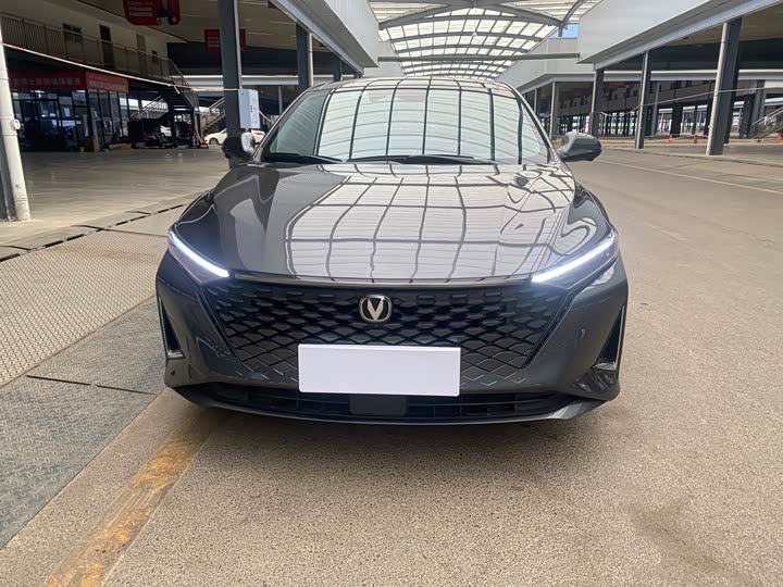 2023 Changan Raeton Plus