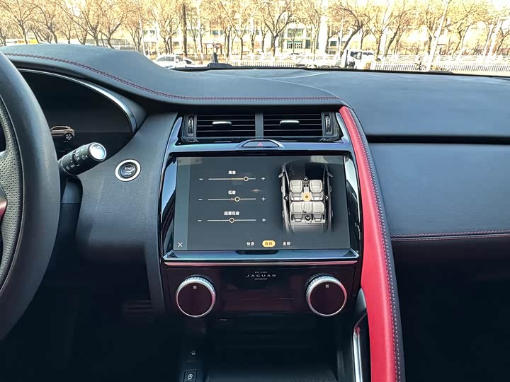 Jaguar E-Pace 2024 2024款 进取运动版 R-DYNAMIC S