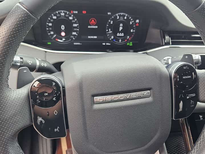 Land Rover Range Rover Evoque L 2020 2020款 249PS R-DYNAMIC S 曜黑运动科技版