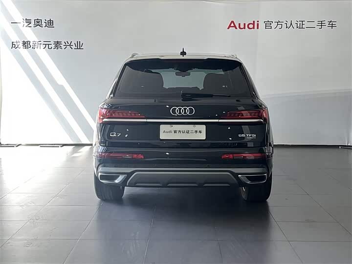 Audi Q7 2021 2021款 55 TFSI quattro S line运动型