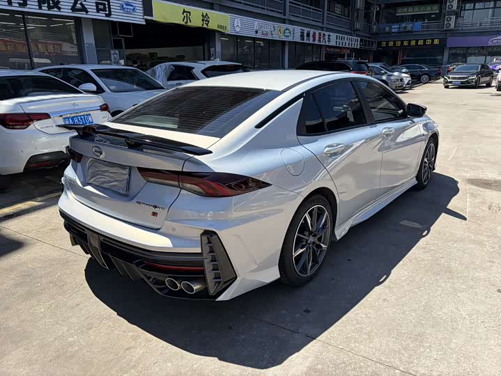 Photo 7 - GAC Trumpchi Empow R