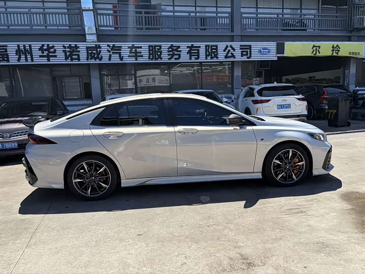 Photo 8 - GAC Trumpchi Empow R