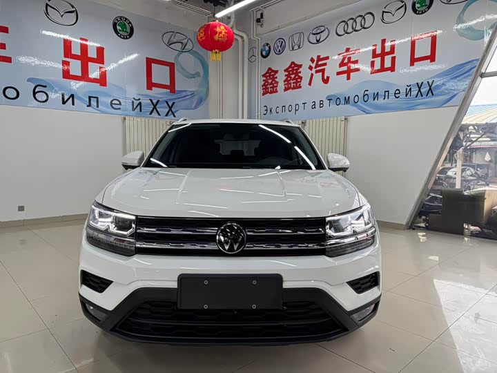Фото 2 - Volkswagen Tharu