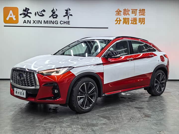Infiniti QX55 2022 2022款 2.0T 四驱耀享版