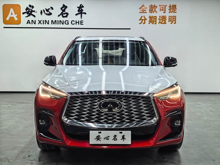 Infiniti QX55 2022 2022款 2.0T 四驱耀享版