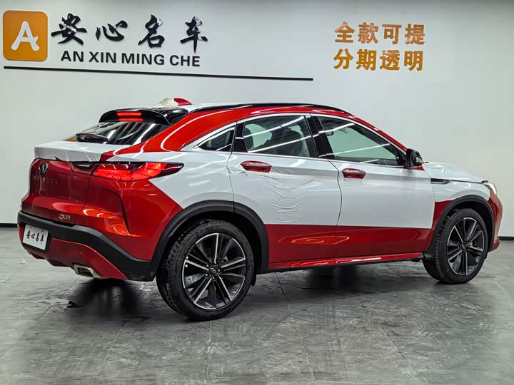 Infiniti QX55 2022 2022款 2.0T 四驱耀享版