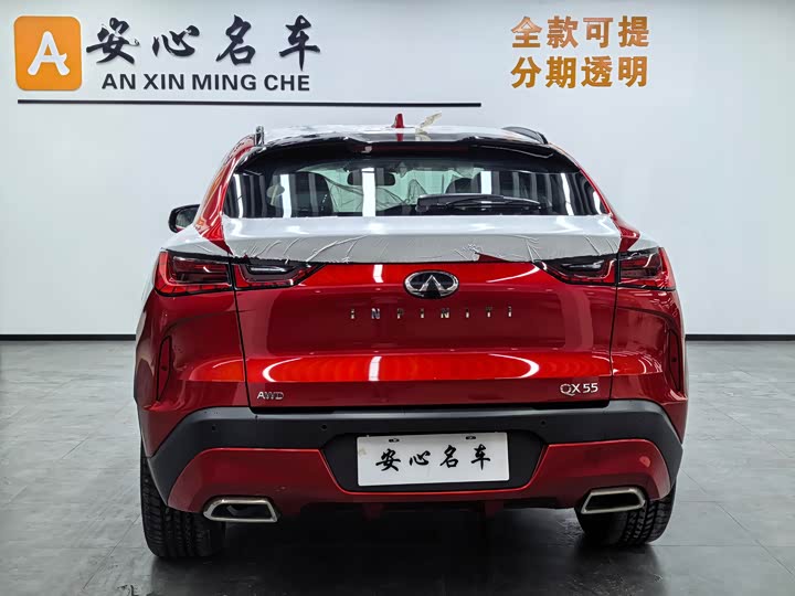 Infiniti QX55 2022 2022款 2.0T 四驱耀享版