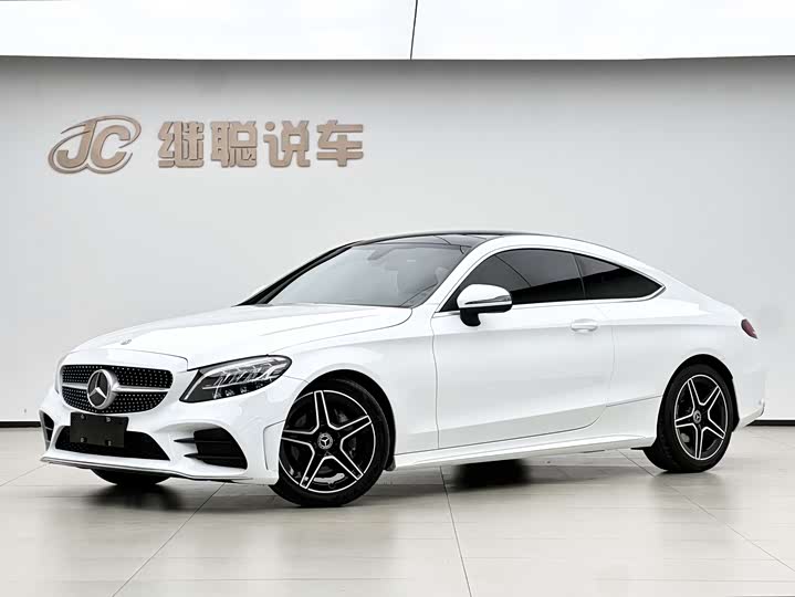 Photo 1 - Mercedes-Benz C-Class