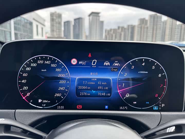 Фото 5 - Mercedes-Benz E-Class