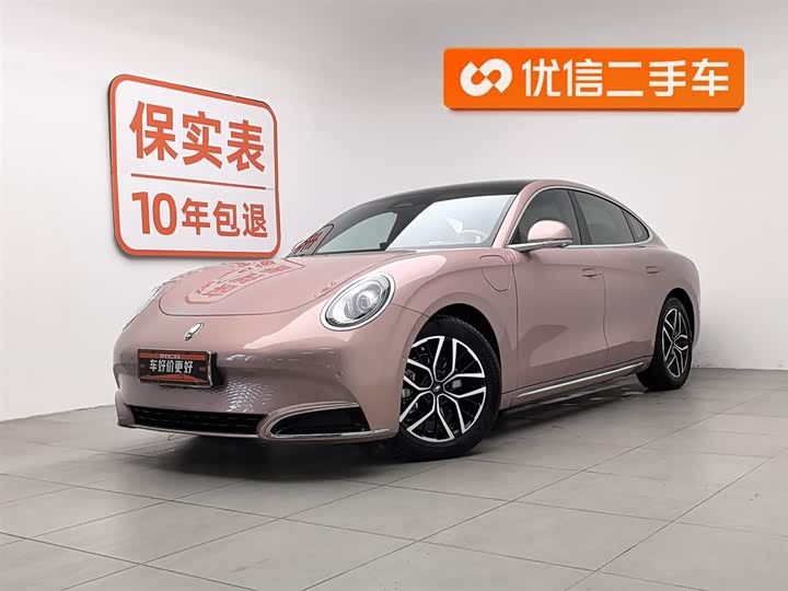 2022 Ora Lightning Cat (07)