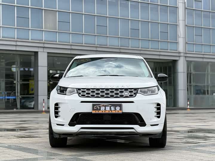 Фото 2 - Land Rover Discovery Sport