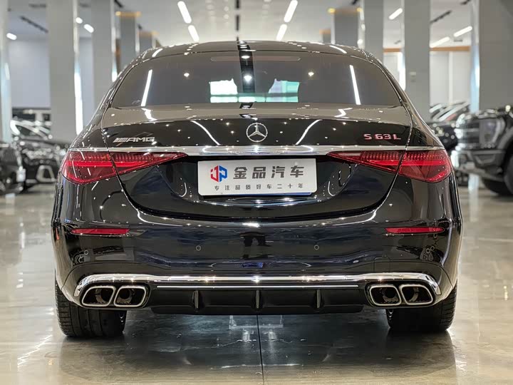 2024 Mercedes-Benz S-Class AMG Hybrid