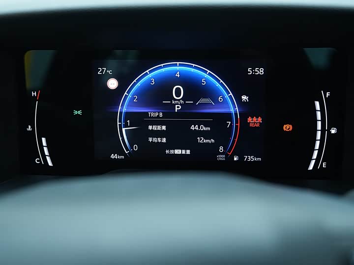Toyota Camry 2026 2026款 2.0GVP 豪华版