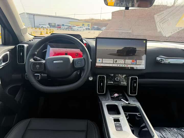 2026 Haval H-Dog