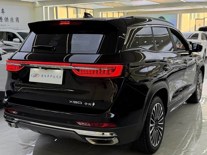 Jetour X90 2022 2022款 子龙 2.0T DCT常胜版 5座
