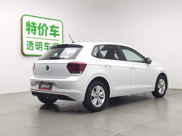 2023 Volkswagen Polo