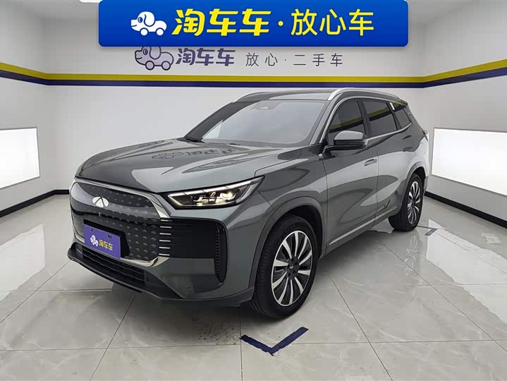 Chery Fulwin T8 2025 2025款 1.5T 130km 尊享版 5座