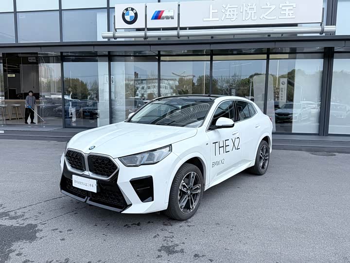 BMW X2 2025 2025款 sDrive25i M运动套装