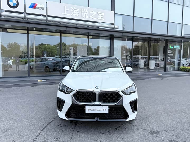 BMW X2 2025 2025款 sDrive25i M运动套装