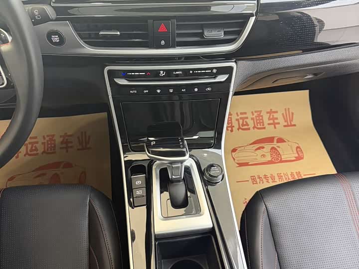 Фото 9 - Kia KX3