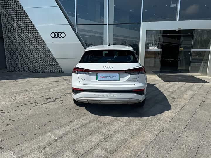 Фото 5 - Audi Q4 e-tron