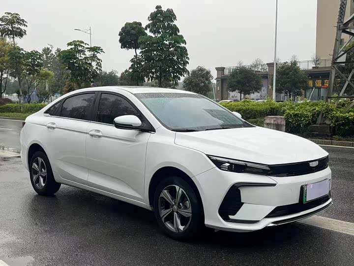 2024 Geely Emgrand L Hi·P Hybrid