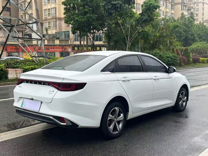 2024 Geely Emgrand L Hi·P Hybrid