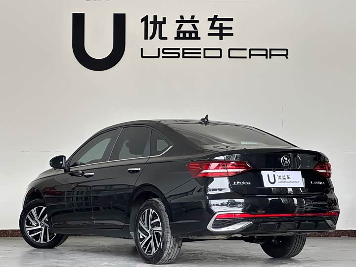 Volkswagen Lavida 2024 2024款 1.5L 自动星空五百万版