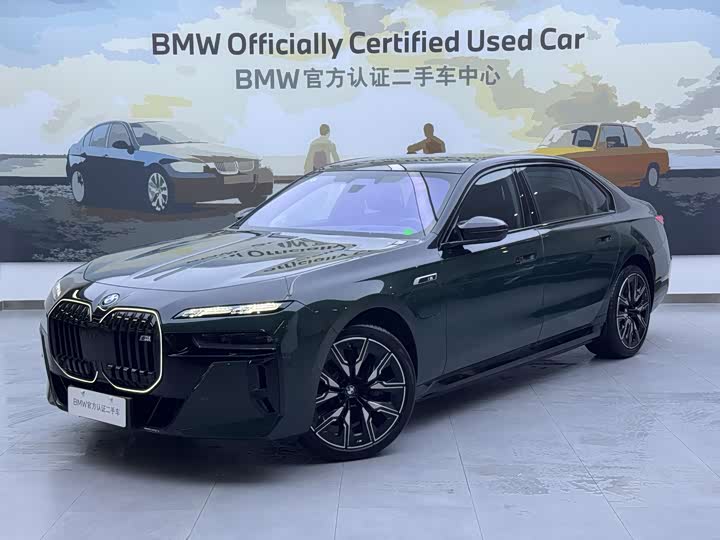 BMW i7 2023 2023款 M70L