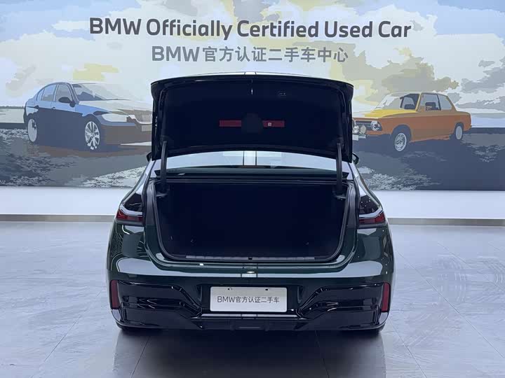 BMW i7 2023 2023款 M70L