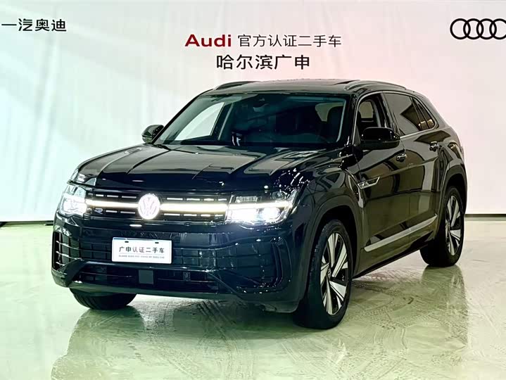 2024 Volkswagen Teramont X