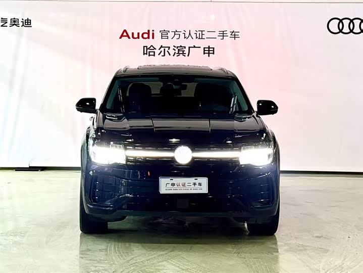2024 Volkswagen Teramont X