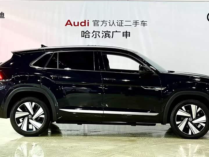 2024 Volkswagen Teramont X