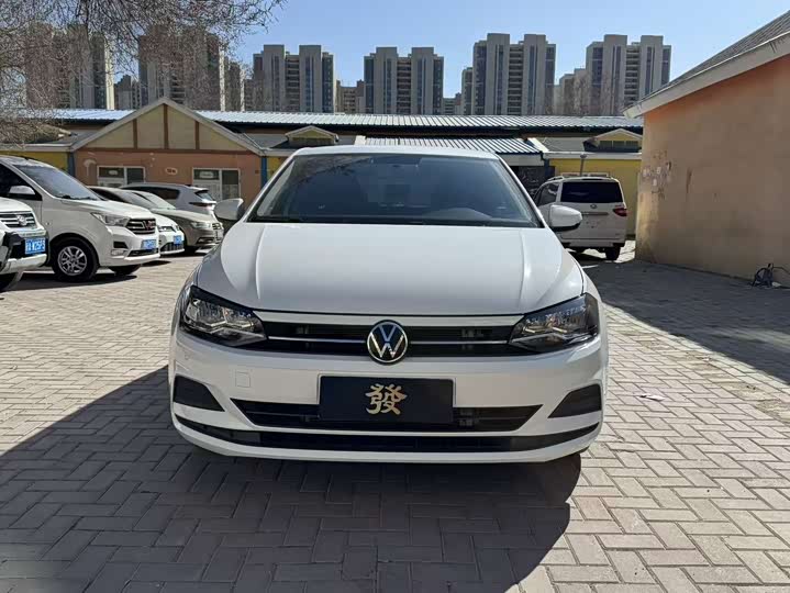 2023 Volkswagen Polo