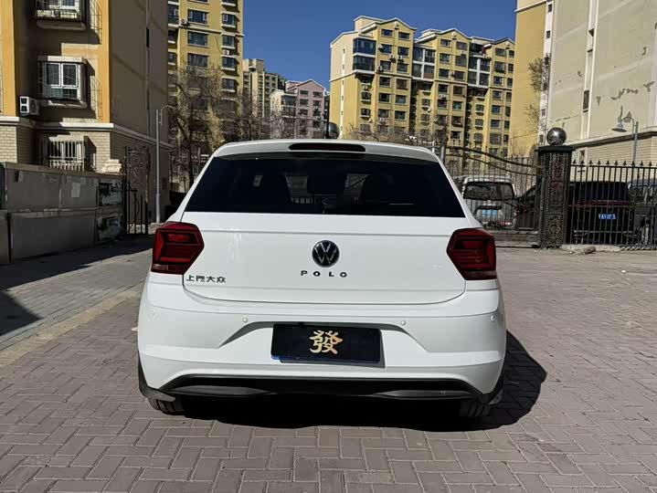 2023 Volkswagen Polo