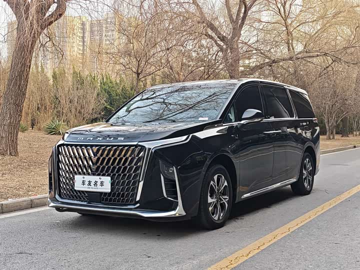 Photo 1 - Maxus G90