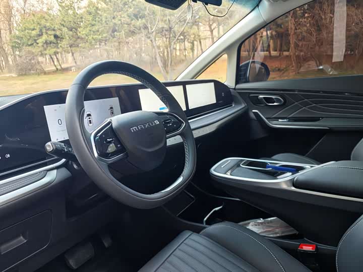 Photo 6 - Maxus G90