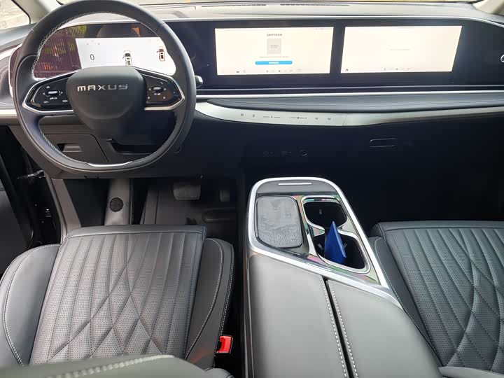 Photo 7 - Maxus G90