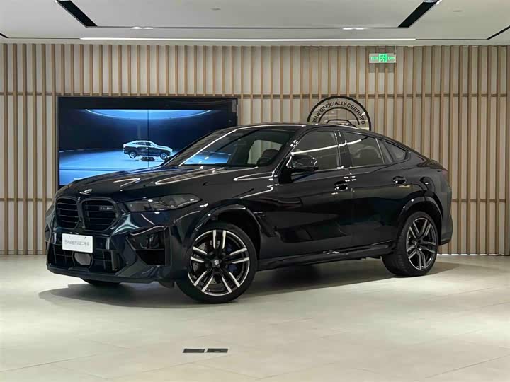 2023 BMW X6 M