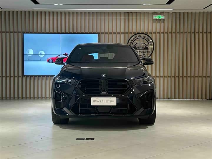 2023 BMW X6 M