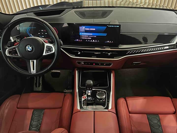 2023 BMW X6 M