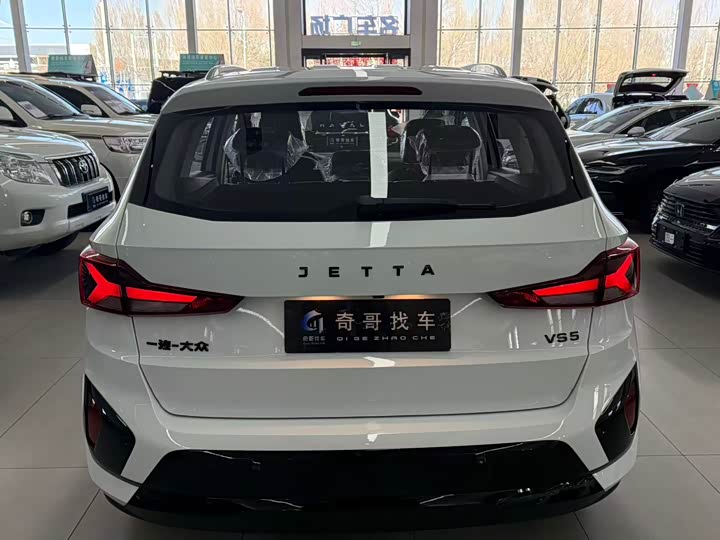 2026 Jetta VS5