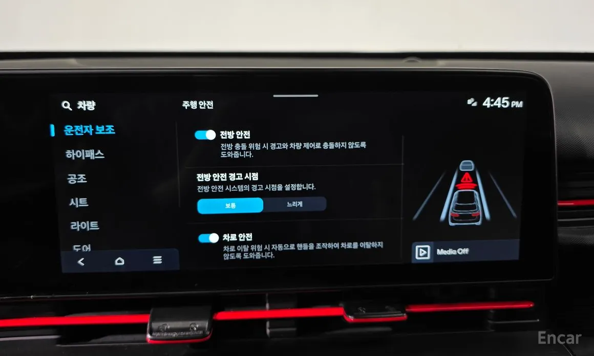 Hyundai Kona 2023 Gasoline 1.6 Turbo 2WD